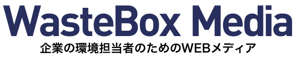 Waste Box Media